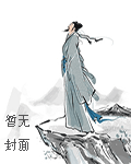 許德溥