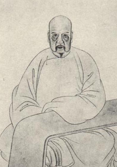 趙執(zhí)信