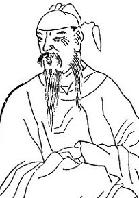 盧仝