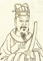 陳叔達(dá)