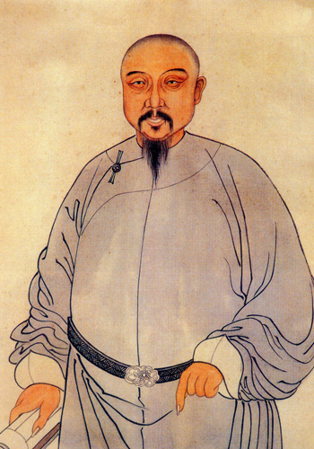 林則徐