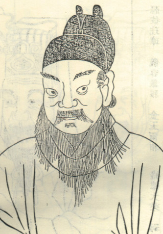 趙汝愚