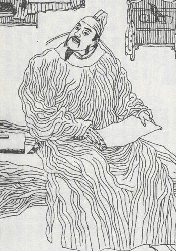 李義府