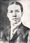 梁?jiǎn)⒊? /></a><p>
梁?jiǎn)⒊?873年～1929年），字卓如，一字任甫，號(hào)任公，又號(hào)飲冰室主人、飲冰子、哀時(shí)客、中國(guó)之新民、自由齋主人，漢族，廣東新會(huì)人，清光緒舉人，和其師康有為一起，倡導(dǎo)變法維新，并稱“康梁”。是戊戌變法（百日維新）領(lǐng)袖之一、中國(guó)近代維新派代表人物，曾倡導(dǎo)文體改良的“詩(shī)界革命”和“小說(shuō)界革命”。其著作合編為《飲冰室合集》。

</p> ...〔<a href=