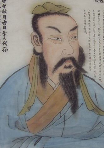 賀知章