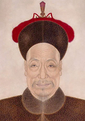 何紹基