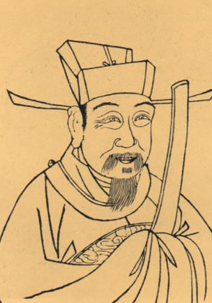 劉秉忠