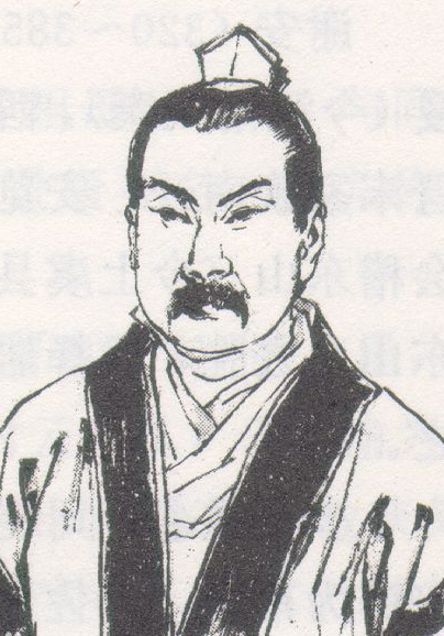 王獻之