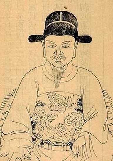 羅洪先