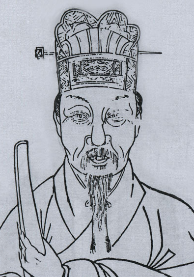 費宏