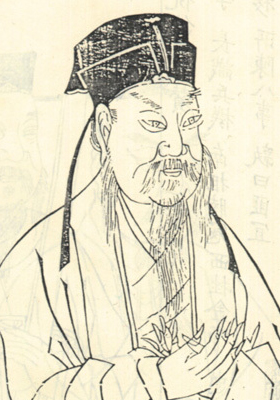 劉子翚
