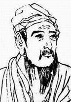 王縉