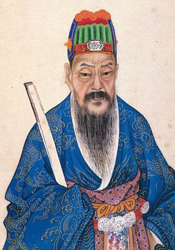 楊繼盛