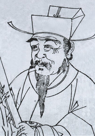 胡儼