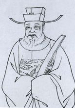 陸容