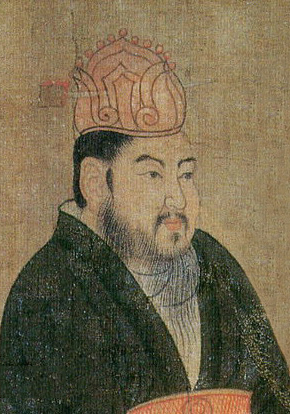楊廣